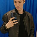Знакомства: Иван, 19 лет, Тюмень