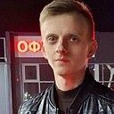 Знакомства: Сергей, 26 лет, Камышин