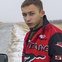 Знакомства: Иван, 21 год, Костанай