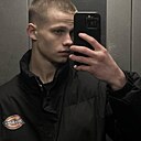 Знакомства: Семён, 26 лет, Москва