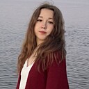 Знакомства: Анжелика, 20 лет, Саратов