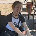 Знакомства: Алина, 22 года, Абакан