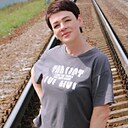 Знакомства: Елена, 46 лет, Дзержинск