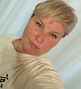 Знакомства: Снежанна, 44 года, Пермь