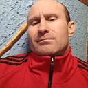 Знакомства: Дима, 42 года, Кривой Рог