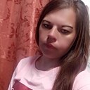 Знакомства: Аля, 35 лет, Иркутск