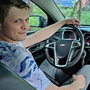 Знакомства: Веталь, 33 года, Ровно