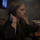 Знакомства: Мария, 20 лет, Астрахань