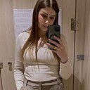 Знакомства: Кристина, 31 год, Брест