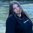 Знакомства: Мария, 29 лет, Горно-Алтайск