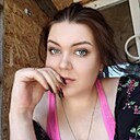 Знакомства: Татьяна, 33 года, Парфино