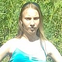 Знакомства: Альбина, 32 года, Пермь