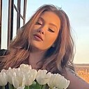 Знакомства: Таня, 20 лет, Партизанск