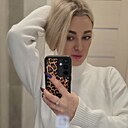 Знакомства: Ника, 36 лет, Воронеж
