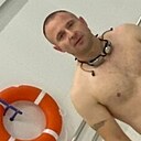 Знакомства: Александр, 45 лет, Ногинск