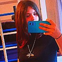 Знакомства: Екатерина, 19 лет, Донецк