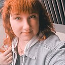 Знакомства: Anюta, 43 года, Магадан