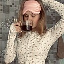 Знакомства: Анюта, 21 год, Богородск