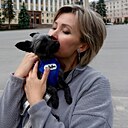 Знакомства: Елена, 47 лет, Ефремов