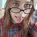 Знакомства: Алина, 18 лет, Севастополь