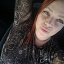 Знакомства: Алена, 33 года, Усолье-Сибирское
