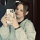 Знакомства: Yana, 18 лет, Дрогобыч