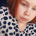 Знакомства: Лера, 23 года, Кировское
