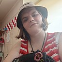 Знакомства: Лесюня, 36 лет, Бердичев