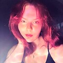 Знакомства: Каролина, 20 лет, Архангельск