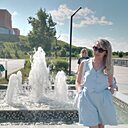 Знакомства: София, 54 года, Казань