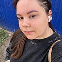 Знакомства: Александра, 22 года, Самара