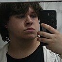 Знакомства: Андрей, 20 лет, Пенза
