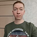 Знакомства: Марсель, 22 года, Тюмень