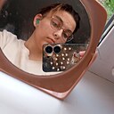 Знакомства: Аня, 19 лет, Тюмень