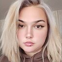 Знакомства: Ксения, 29 лет, Новогрудок