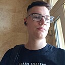 Знакомства: Иван, 21 год, Чита