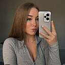Знакомства: Маргарита, 29 лет, Бийск