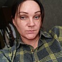 Знакомства: Наталья, 44 года, Екатеринбург