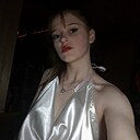 Знакомства: Анастасия, 18 лет, Островец