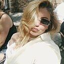Знакомства: Яна, 38 лет, Николаев