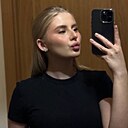 Знакомства: Оксана, 27 лет, Пермь
