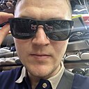 Знакомства: Сергей, 25 лет, Бийск