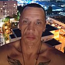 Знакомства: Влад, 43 года, Новоульяновск
