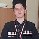 Знакомства: Тимофей, 18 лет, Курганинск