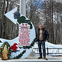Знакомства: Эйнур, 45 лет, Южно-Сахалинск