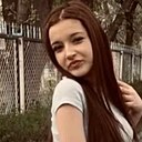 Знакомства: Анастасия, 20 лет, Санкт-Петербург