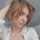 Знакомства: Вера, 24 года, Екатеринбург