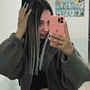 Знакомства: Sabrina, 23 года, Темиртау
