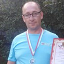 Знакомства: Денис, 44 года, Тверь