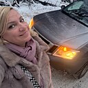 Знакомства: Наталья, 41 год, Нижний Новгород
